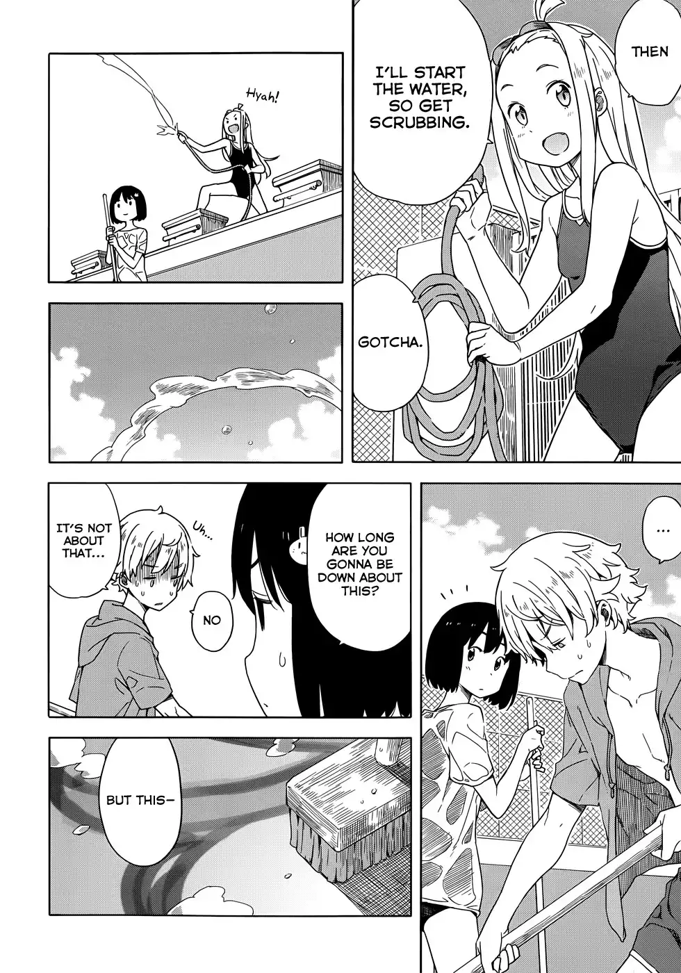 Kono Bijutsubu ni wa Mondai ga Aru! Chapter 13 24